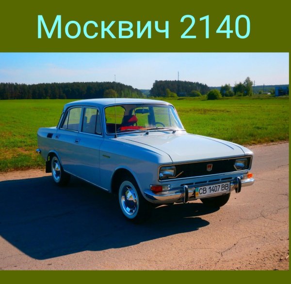 file_91309181