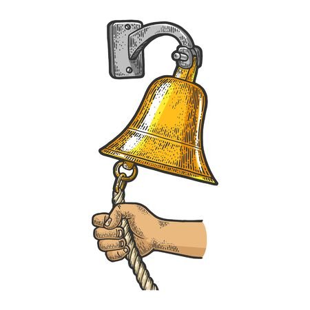 Оповещение