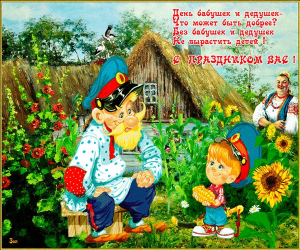 file_79303582