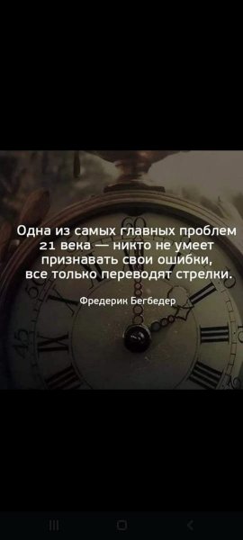 IMG-20251217-WA0147