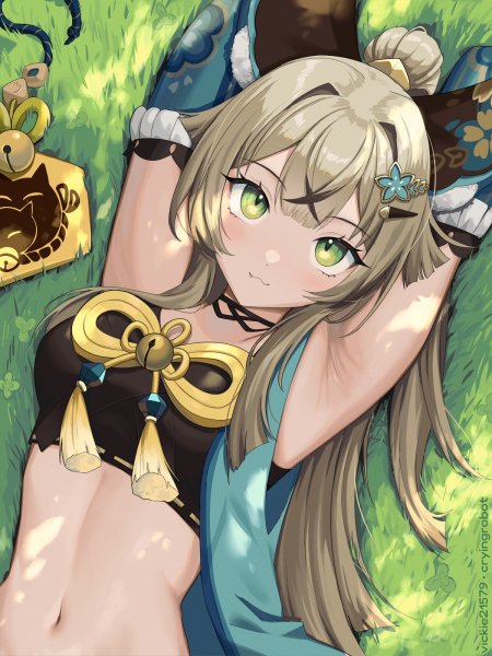 Kirara
