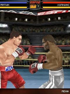 3D Boks-TAJIK