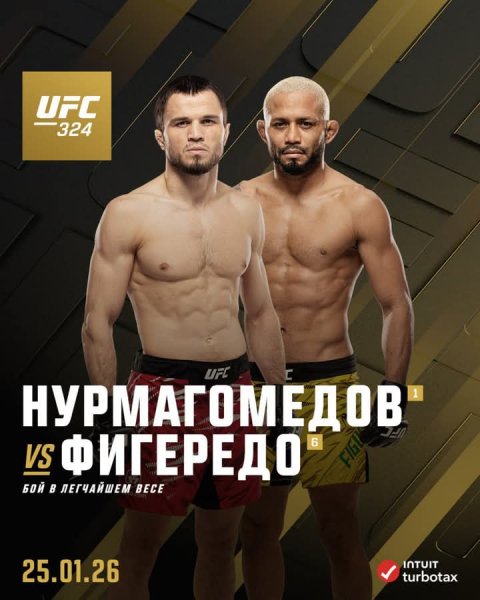 FB IMG 1764322273678