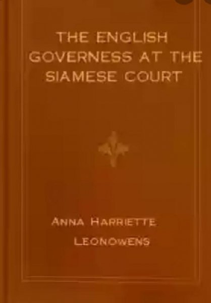 Анна Леоновенц