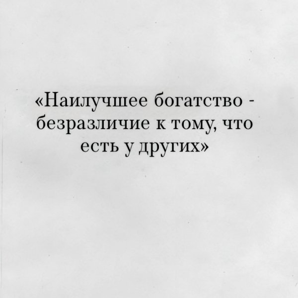 PqBVWiv0q4Q