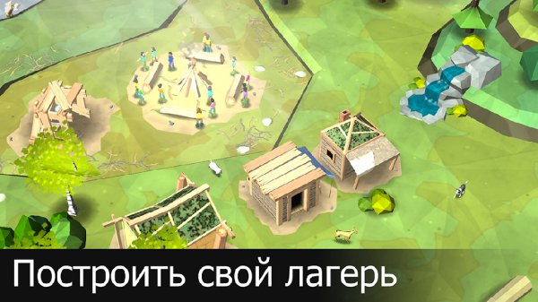 Eden The Game v.1.0.1[Мод много денег]