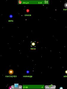 Rise of antares RU Нокиа SЕ 240х320