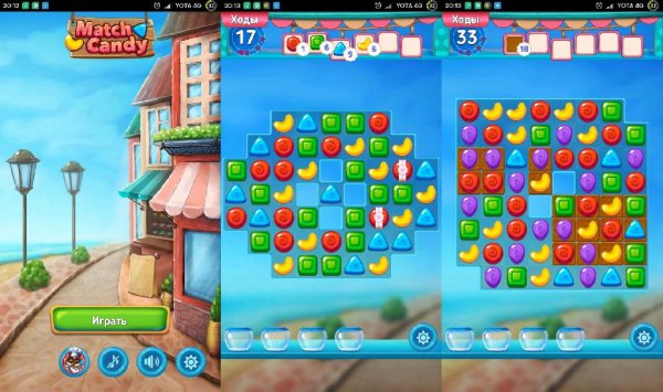 Match Candy v2.0.12(12)