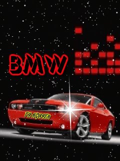 Super car red анимация
