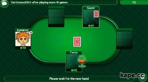 qplazepoker 1361124162