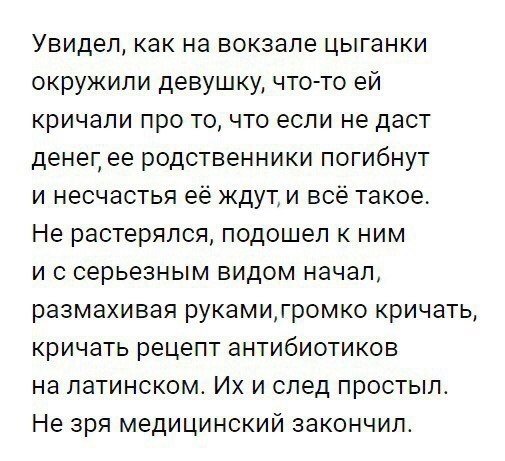 file_101530665