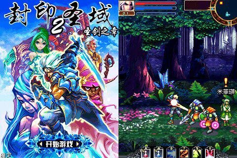 (china)Anime 11