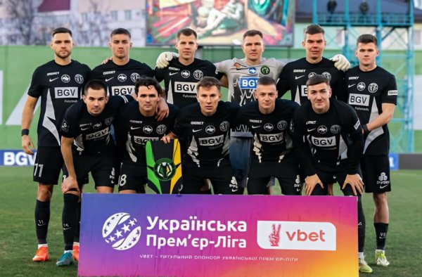 Полесье