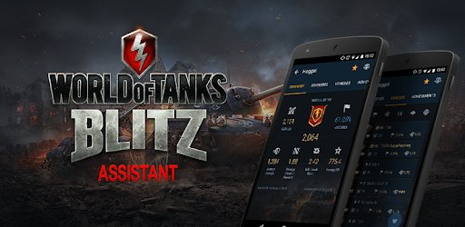 World of Tanks Blitz Assistant v1.9