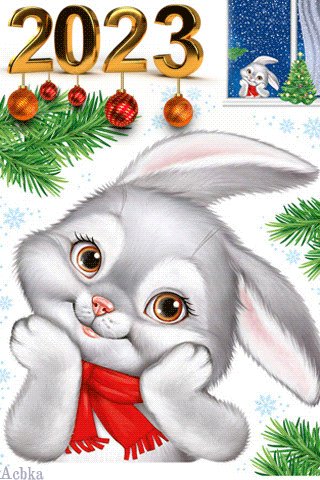 file_92255346