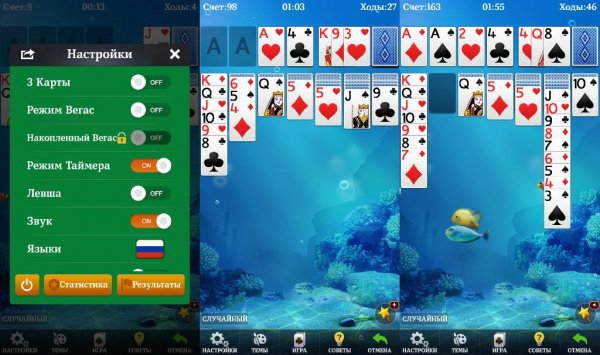 Solitaire v2.9.482(83)