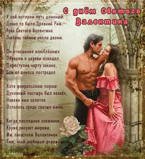 file_45674028
