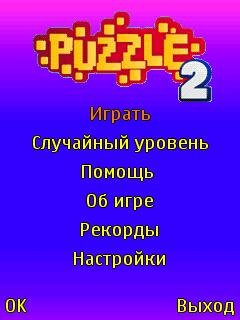 puzzle2 s40v3(rus)
