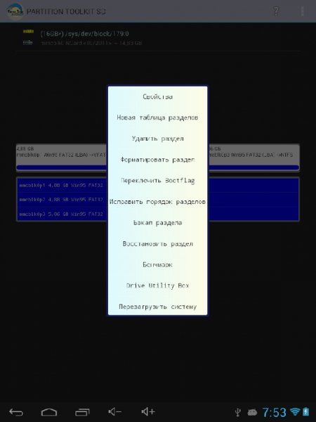 RS-DRIVE-EXPERT 1.00