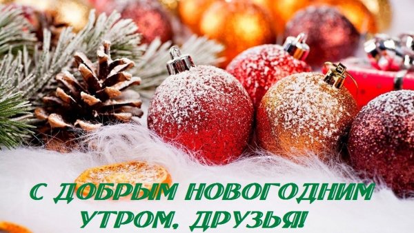 file_66800954