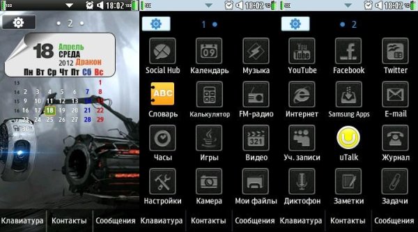 My HalfLife
