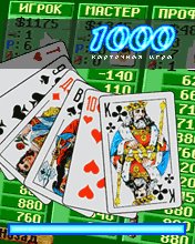 CARD GAME