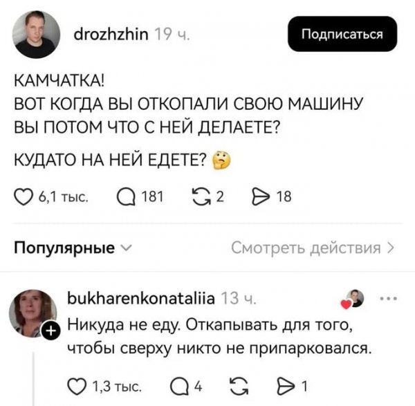 ))
