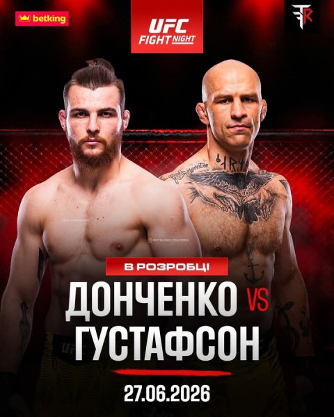 FB IMG 1777278819440