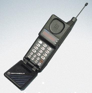 Цыплёнок Пи