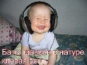 Трофим - Танька красавица