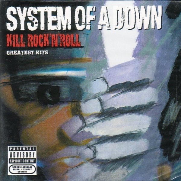 System Of A Down - X