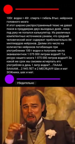 file_102066558