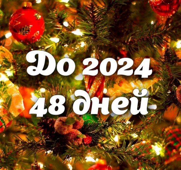 file_95048891