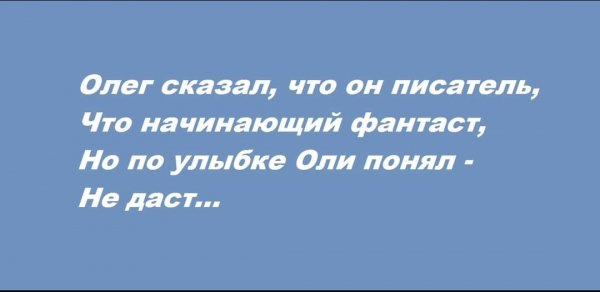 Screenshot 2024-02-19-04-42-24-451 com.facebook.katana-edit