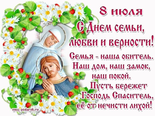 IMG 20230709 171429