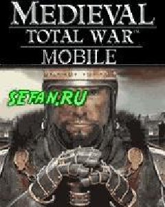 Medieval Total War