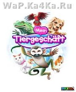 MyPetStore 240х320