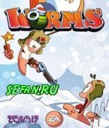 Worms 2010 160 sgh