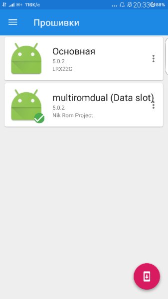 DualBootPatcherAndroid-8.0.0.r2709.g554d8f9-sn
