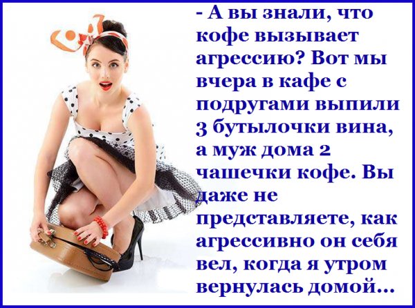 file_73214343