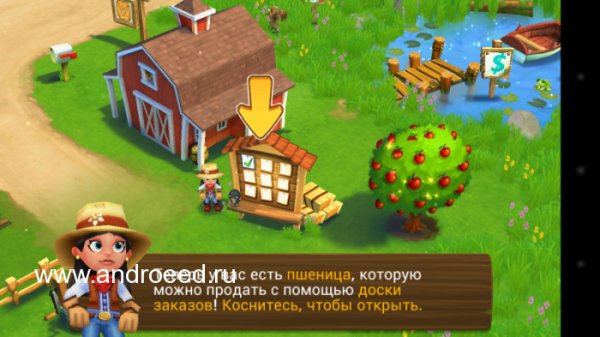 farmville 2 celskoe uedineni МОД МНОГО КЛЮЧЕЙ