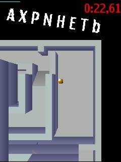 rollingball