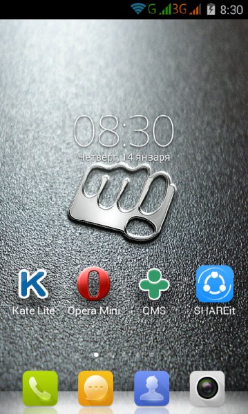 Huawei