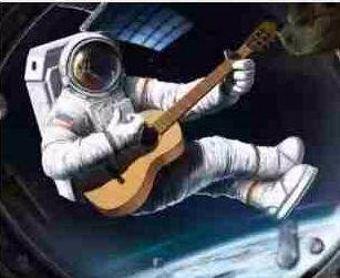 Через тернии к звездам