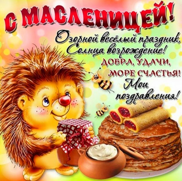 file_96089762