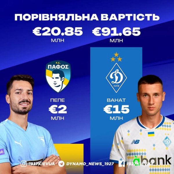 FB IMG 1755103927013