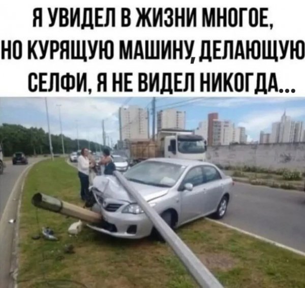 FB IMG 1777318153895