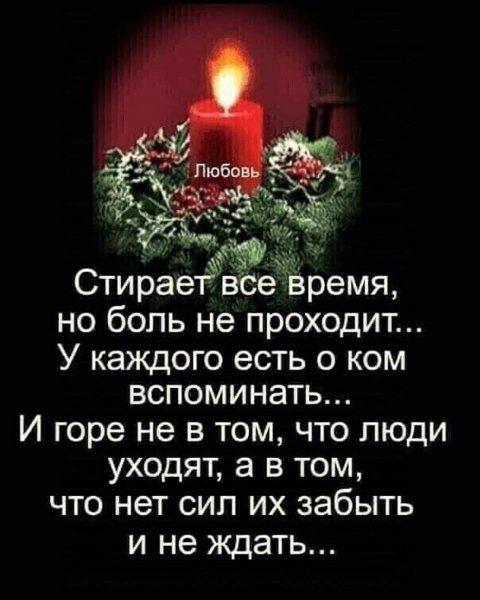 IMG 20211214 212438