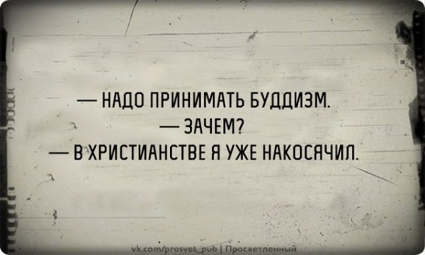 file_99099095
