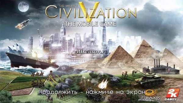 Civilization V-Samsung 240x400 RUS